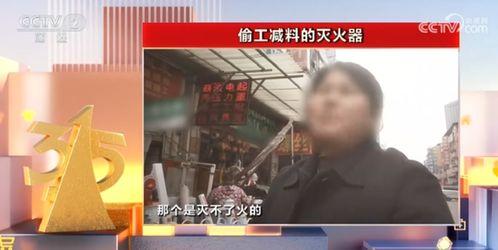 惠阳记者爆料事件视频曝光,真相揭开引关注  第1张