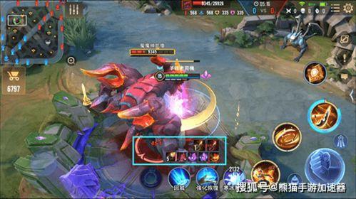 传说对决的最新爆料图标,神秘图标暗示全新英雄即将登场! 第1张 传说对决的最新爆料图标,神秘图标暗示全新英雄即将登场! 第1张