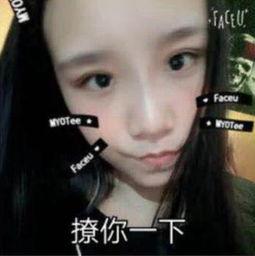 网友爆料泰国女人视频大全,网友爆料视频大全精选  第1张