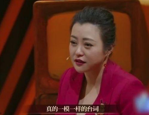 娱乐圈演员被爆料了,真相与舆论的漩涡  第1张