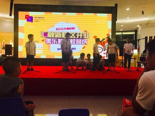 吉首大学爆料事件视频最新,真相与争议交织的校园风云  第3张