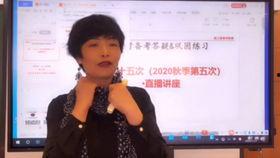 老杨直播最新爆料,最新爆料背后的惊人真相