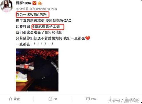 草莓微笑最新爆料,揭秘明星背后的真实故事 第1张 草莓微笑最新爆料,揭秘明星背后的真实故事 第1张