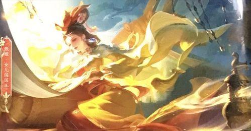 女儿国国王甄姬爆料视频,揭秘国王背后的传奇故事 第1张 女儿国国王甄姬爆料视频,揭秘国王背后的传奇故事 第1张