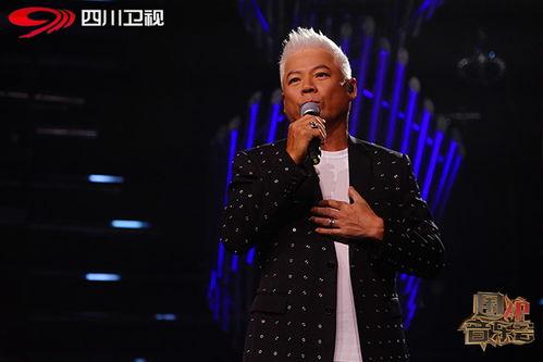 巫启贤爆料周华健视频,揭秘背后故事 第1张 巫启贤爆料周华健视频,揭秘背后故事 第1张