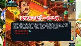 老王直播爆料最新消息,最新热点事件幕后真相曝光! 第1张 老王直播爆料最新消息,最新热点事件幕后真相曝光! 第1张