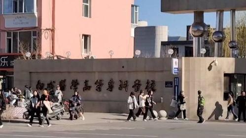 静海爆料最新事件视频,视频揭秘惊人真相  第1张