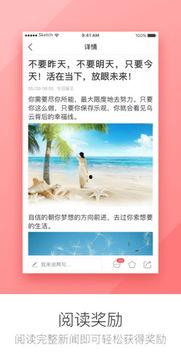 娱乐八卦每日爆料新闻,今日热点事件大盘点  第2张