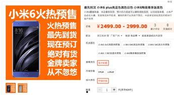 云南供应链爆料事件最新,揭秘背后真相与行业反思  第2张