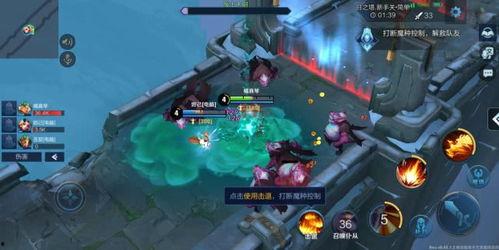 仆人爆料刷什么天赋最新,仆人爆料，刷天赋新潮流，掌握最新天赋搭配技巧！  第2张