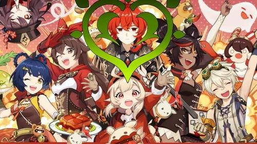 草神大招内鬼爆料视频 第1张 草神大招内鬼爆料视频 第1张