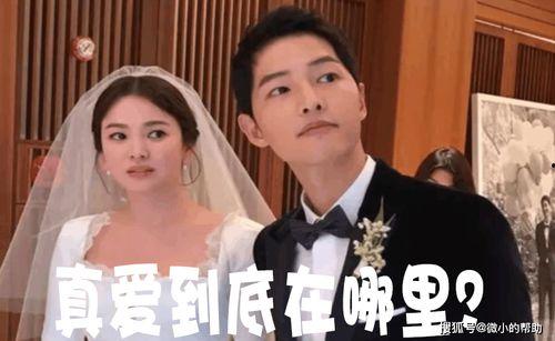 娱乐圈老板吃瓜事件是真的吗,真相揭秘还是无端猜测? 第1张 娱乐圈老板吃瓜事件是真的吗,真相揭秘还是无端猜测? 第1张