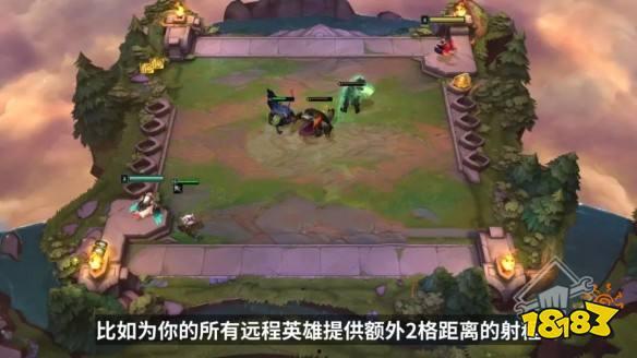 云顶之弈最新爆料更新内容,全新元素与英雄登场，版本更新内容大揭秘  第1张